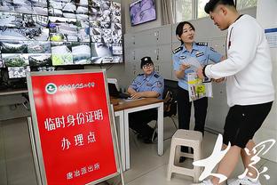 乌布雷：我们处于本赛季的一个艰难时期 要保持饥饿感